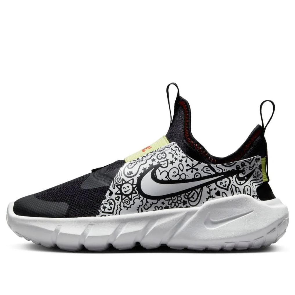 Nike Flex Runner 2