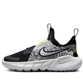 Nike Flex Runner 2