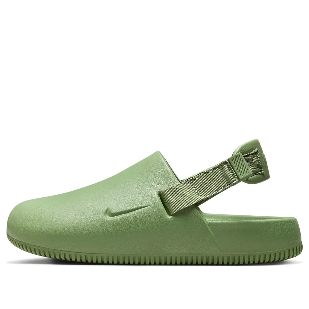 Nike Calm Mule