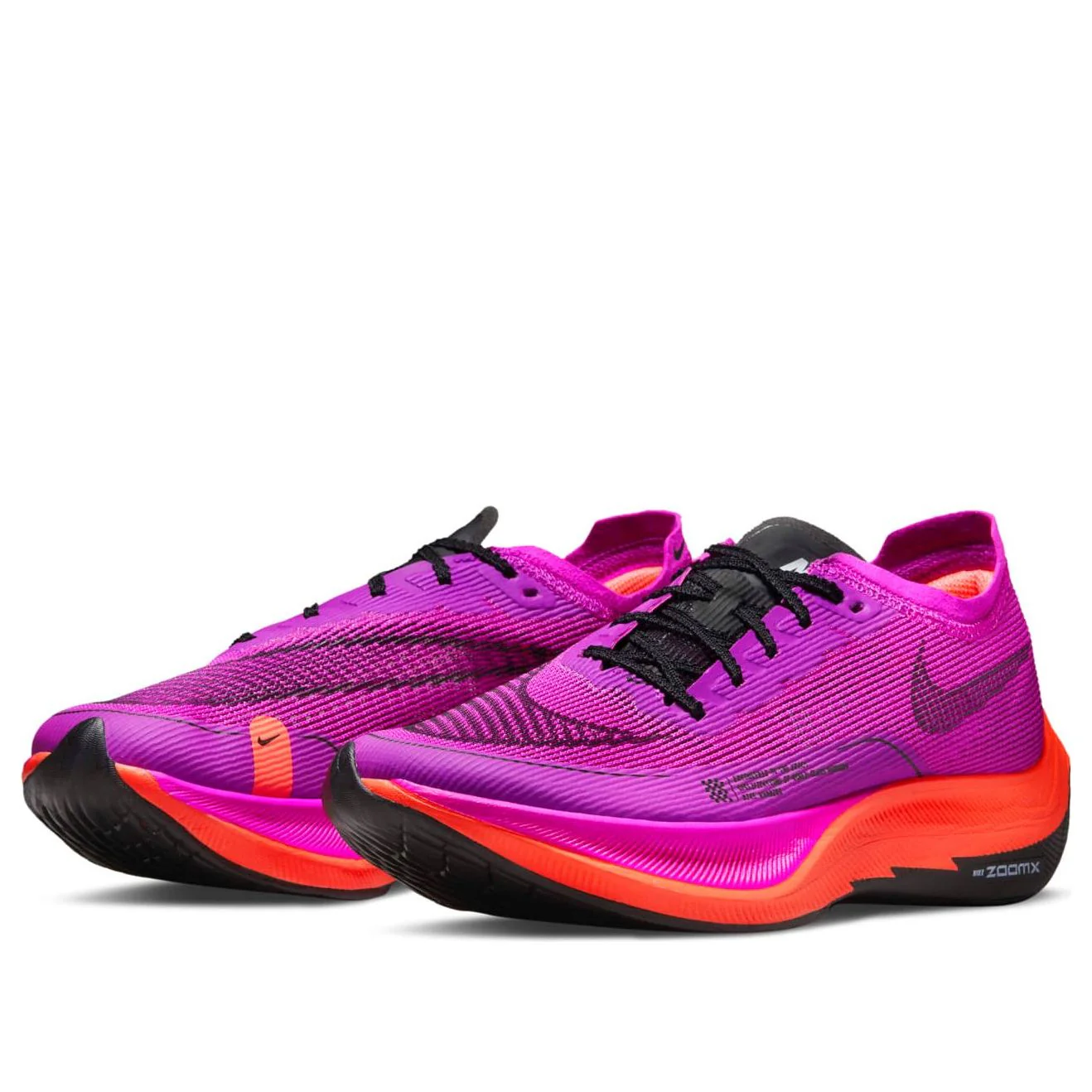 Nike ZoomX Vaporfly Next% 2