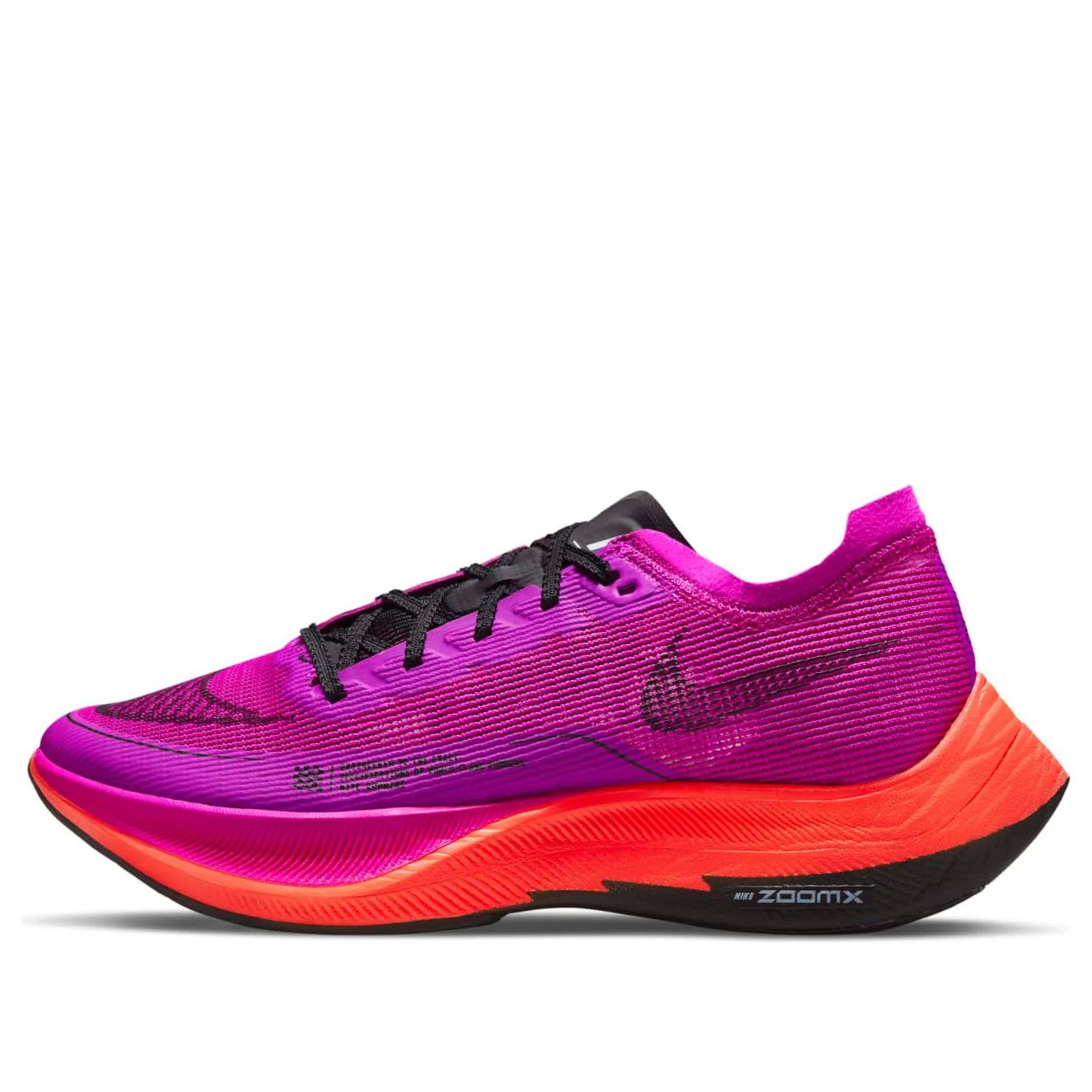 Nike ZoomX Vaporfly Next% 2