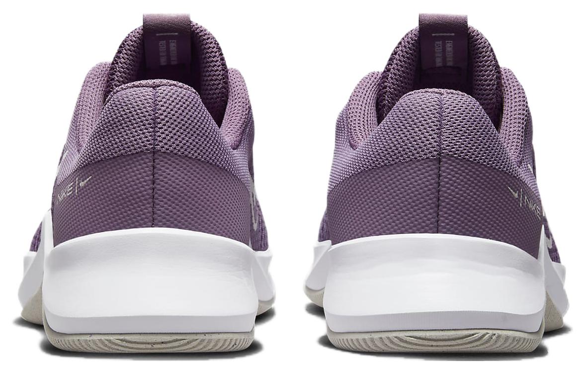 Nike MC Trainer 2