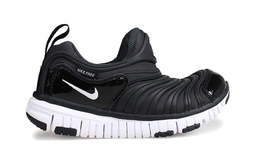 Nike Dynamo Free Pre-School