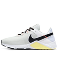 Nike Legend Essential 2