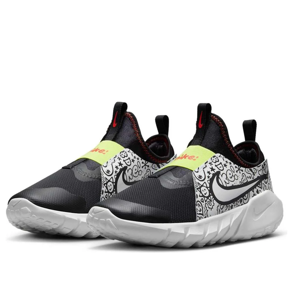Nike Flex Runner 2 Grade School Shoe