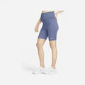 NIKE Men's Dri-FIT ONE 7-Inch Short