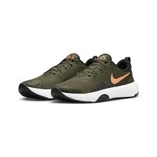 Nike City Rep