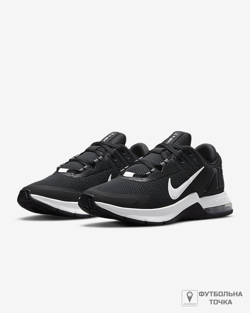 Nike Air Max Alpha Trainer 4