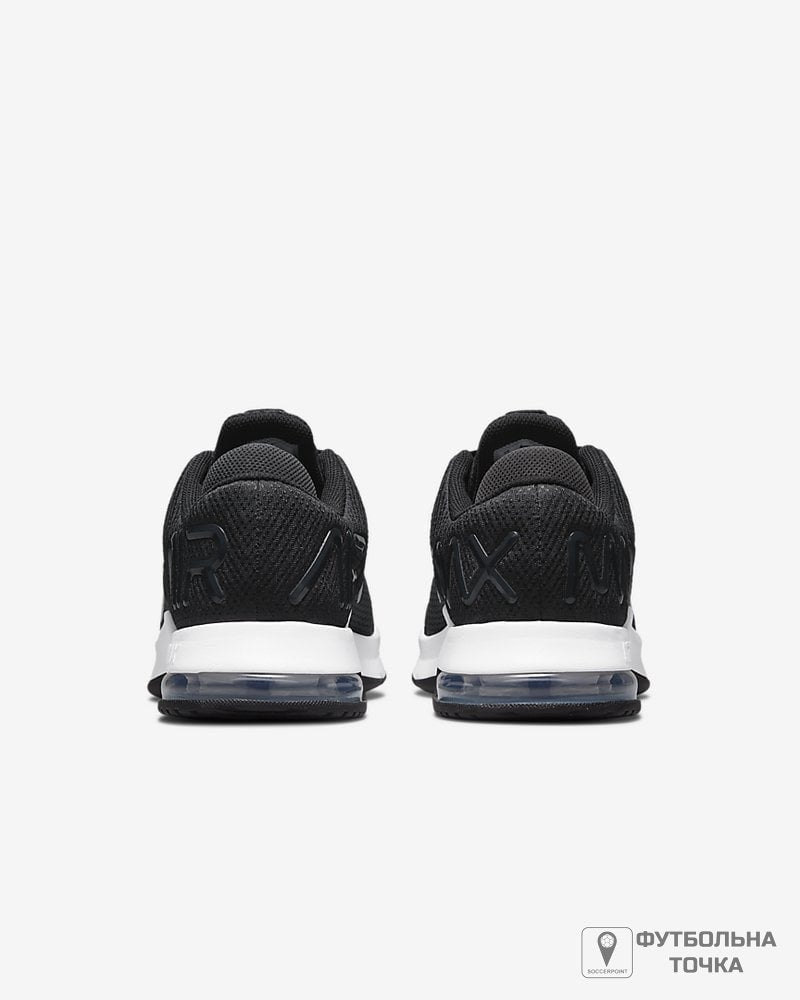 Nike Air Max Alpha Trainer 4