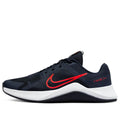 Nike Men's MC Trainer 2