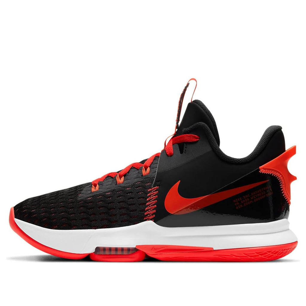 Nike LeBron Witness 5 EP