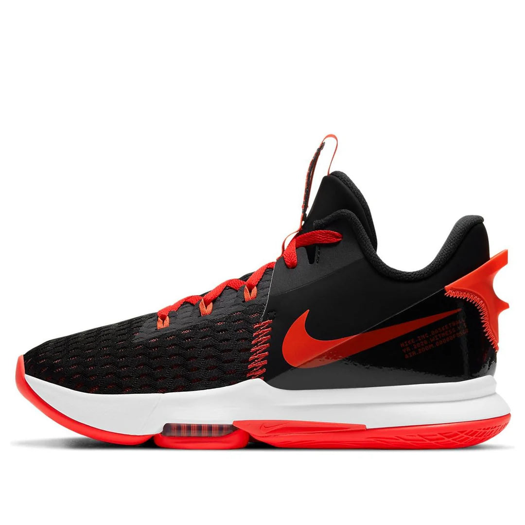 Nike LeBron Witness 5 EP