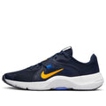Nike In-season TR 13