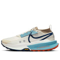 Nike Zoomx Zegama Trail 2