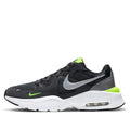 Nike Air Max Fusion