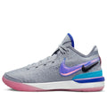 Nike LeBron NXXT Gen EP Basketball