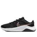 Nike Legend Essential 3 Next Nature