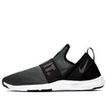 Nike Flex Motion Trainer