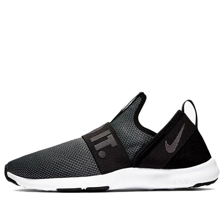 Nike Flex Motion Trainer