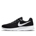 Nike Tanjun