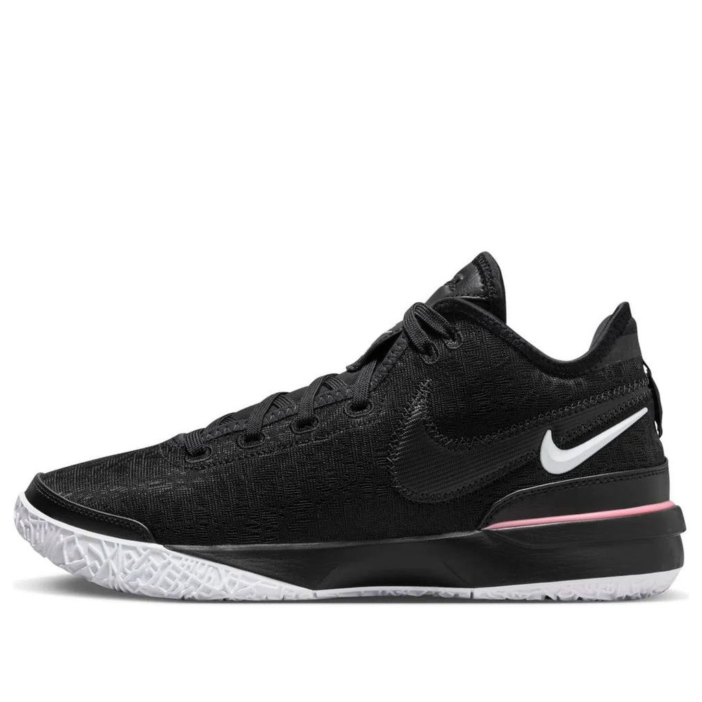 Nike Zoom LeBron NXXT Gen EP