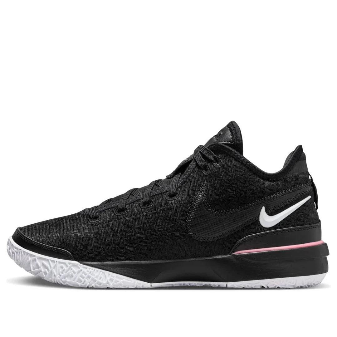 Nike Zoom LeBron NXXT Gen EP