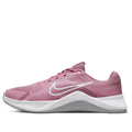 Nike MC Trainer 2