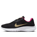 Nike Flex Experience RN 11 Next Nature