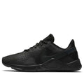 Nike Legend Essential 2