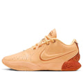 Nike LeBron XXI EP Basketball Shoes