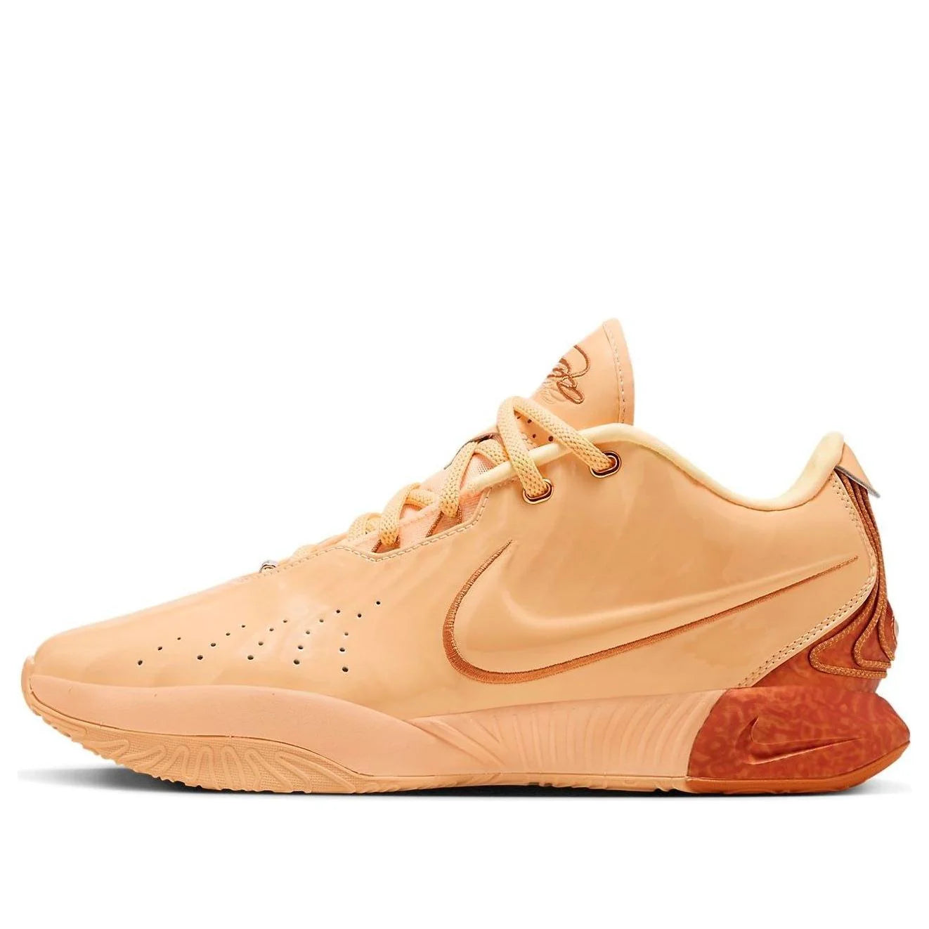 Nike LeBron XXI EP Basketball Shoes