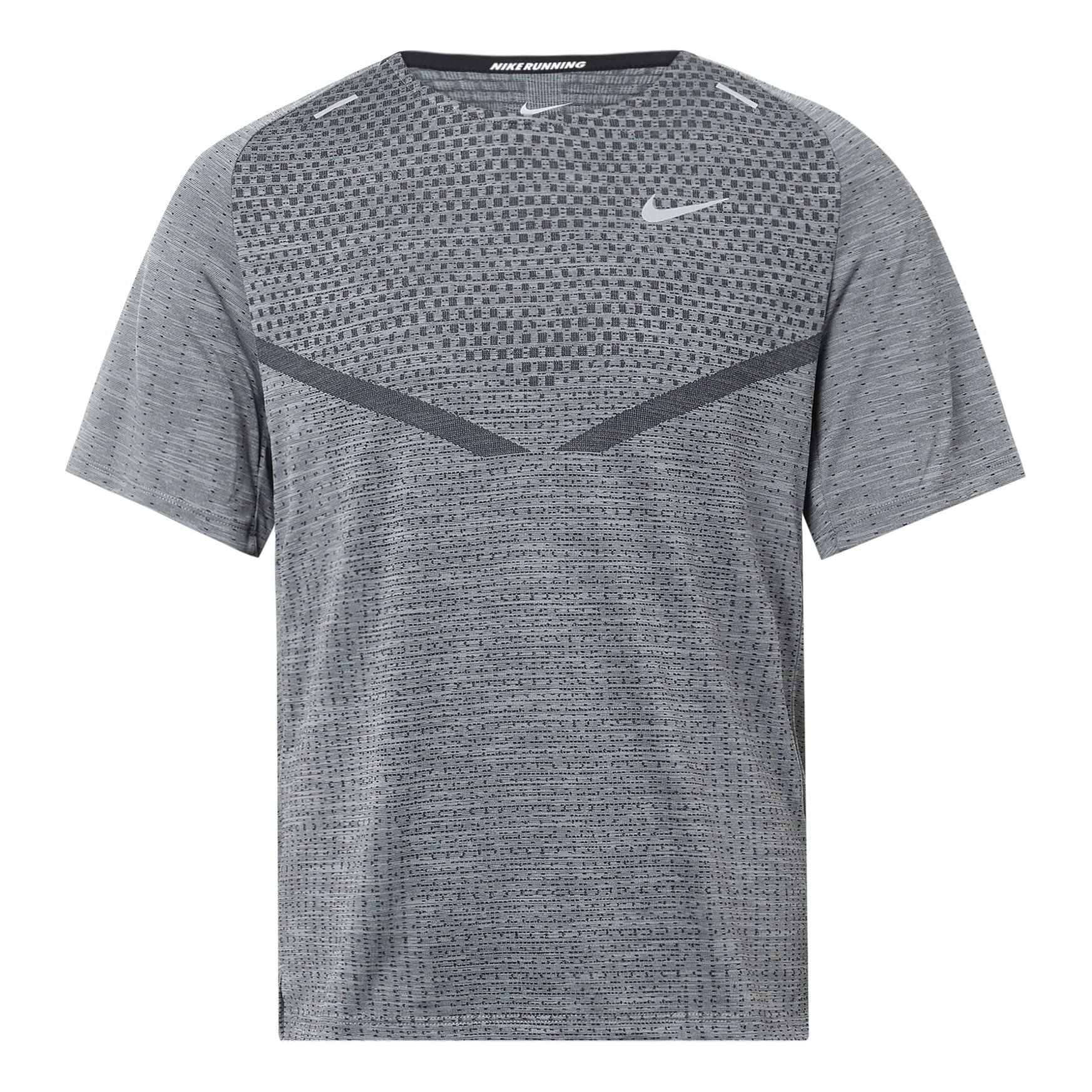Nike Dri-FIT ADV TechKnit Ultra