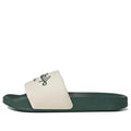 Adidas Adilette Shower Synthetic Slippers for Men