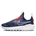 Nike Flex Runner 2 (GS)