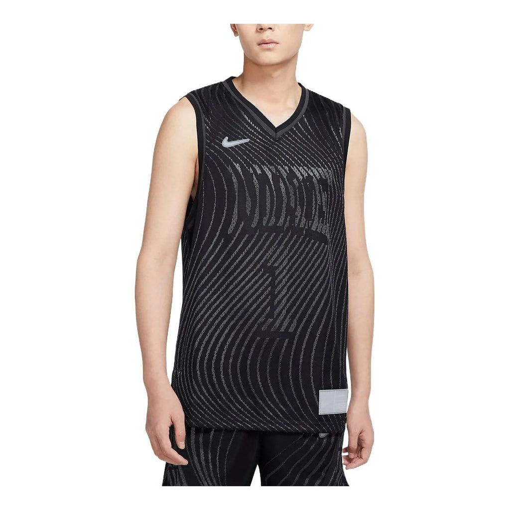 Nike Dri-FIT ADV Innovation Jersey