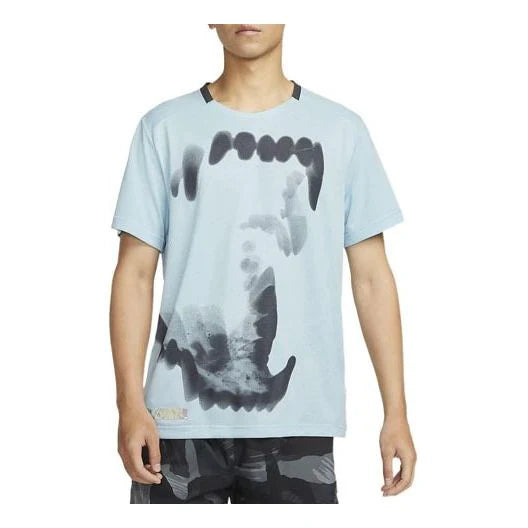 Nike Men's Dri-FIT ADV Pinnacle Performance T-Shirt