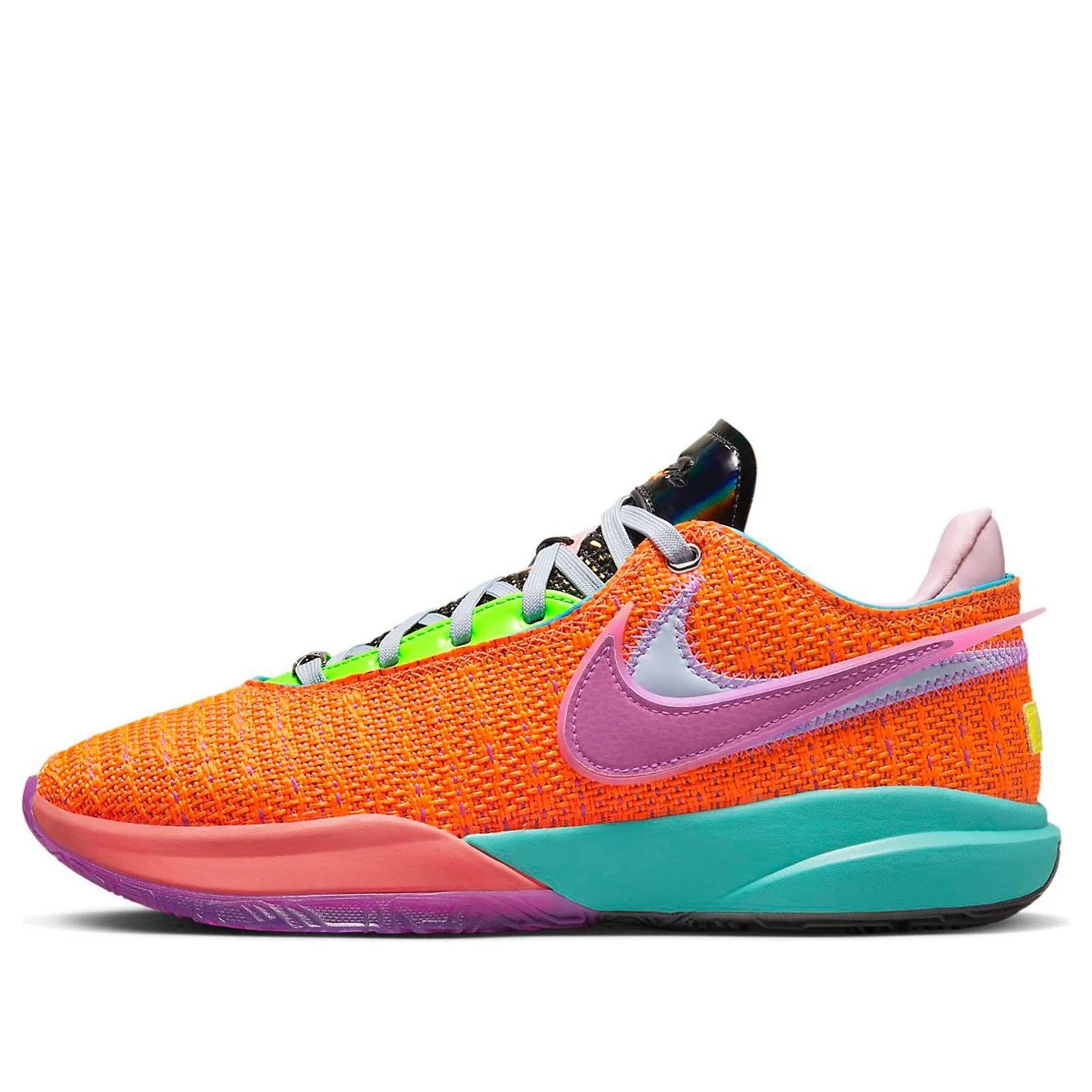 Nike LeBron 20 EP