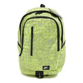 Nike All Access Soleday Backpack