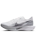 Nike Zoomx Vaporfly Next% 3