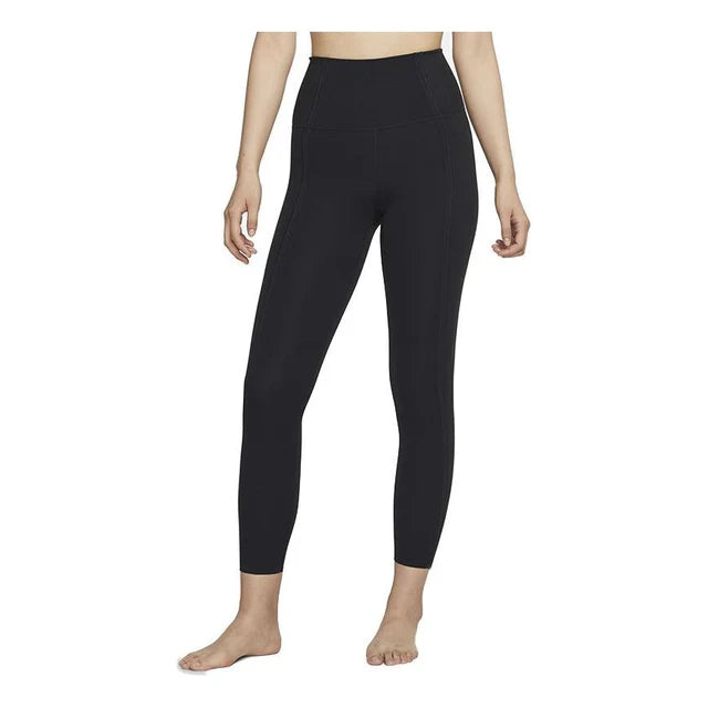Nike Women's Dri-FIT Luxe Tailored 7/8 Tights