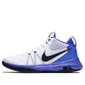 Nike Air Versitile
