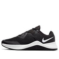 Nike MC Trainer