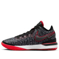 Nike LeBron NXXT Gen EP Basketball