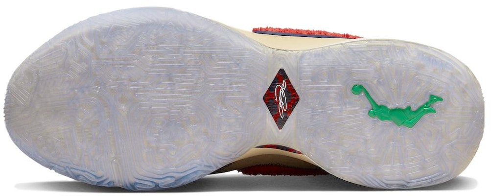 Nike LeBron XX EP
