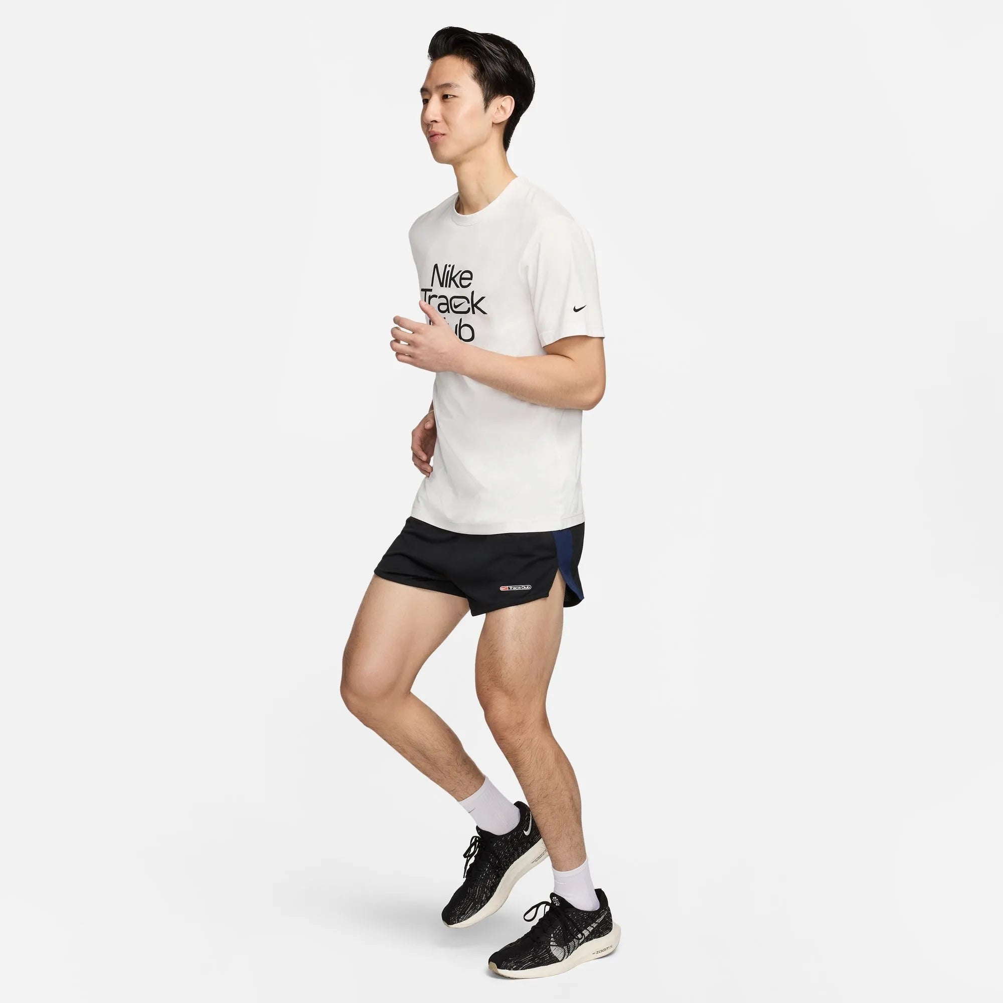 Nike Dri-FIT Track Club Hyverse