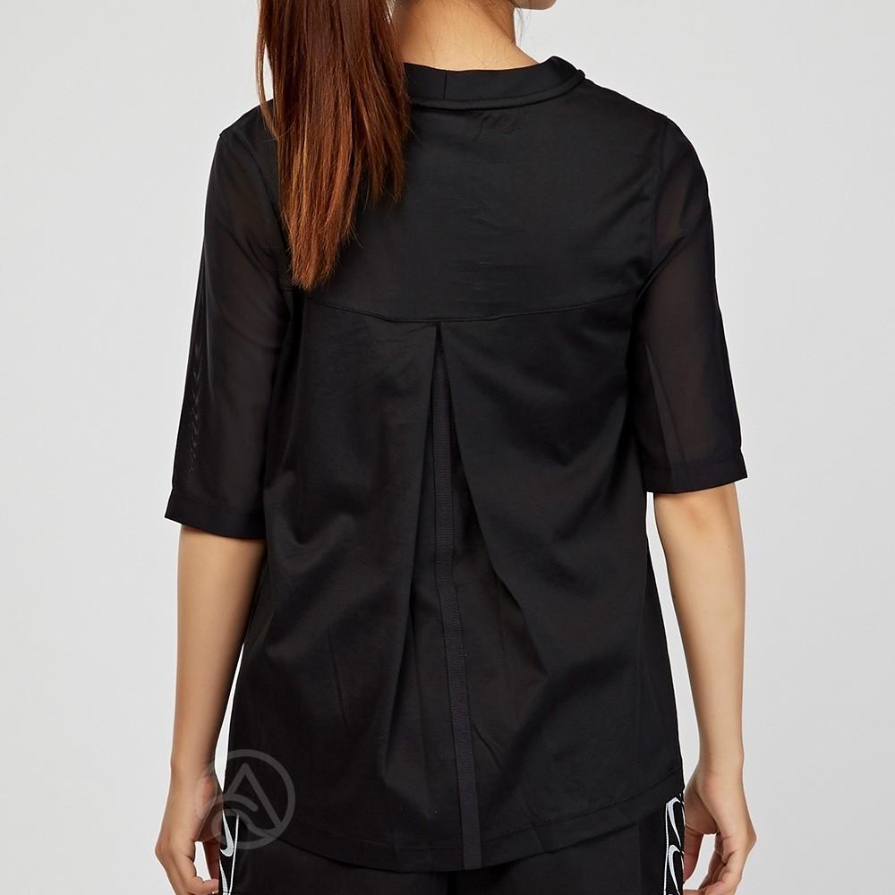 Nike Women's NSW Training Top Bonded