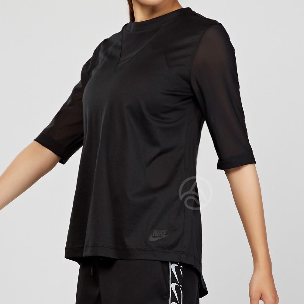 Nike Women's NSW Training Top Bonded