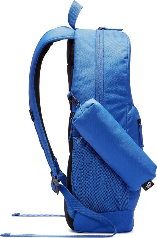 Nike Kids Elemental Backpack