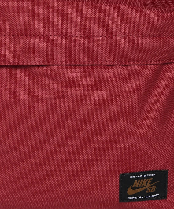 Nike SB Icon Backpack