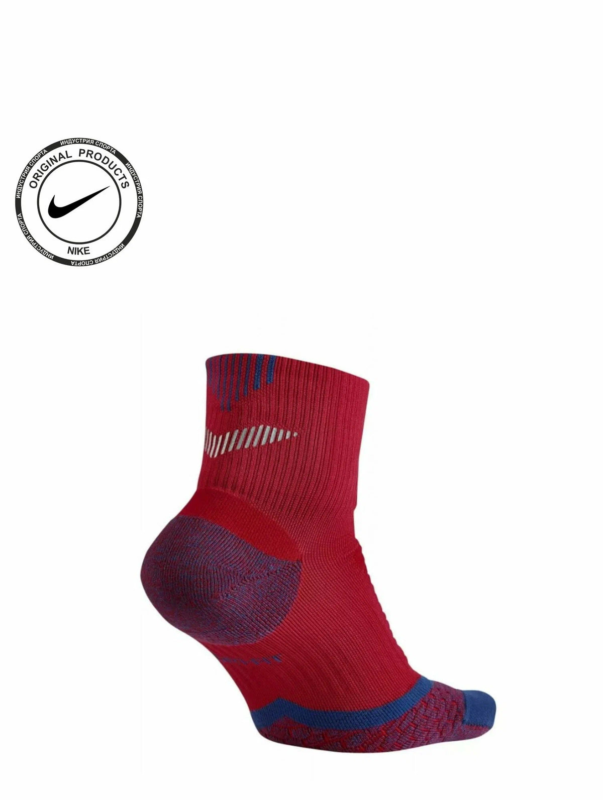 Nike Elite Cushion Quarter Socks